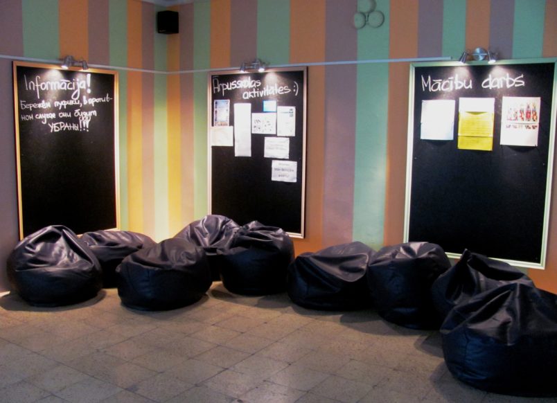 Jauns atpūtas stūrītis skolā