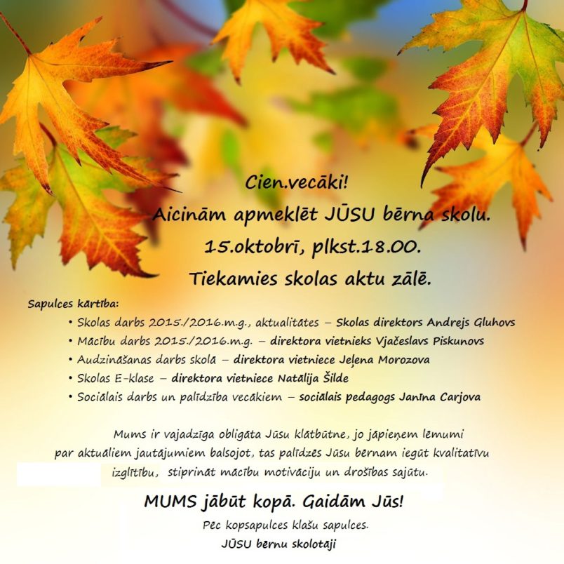 Vecāku kopsapulce 15.10.2015.