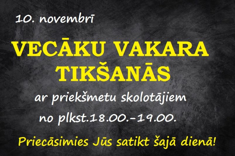 Vecāku vakars 10.11.2015
