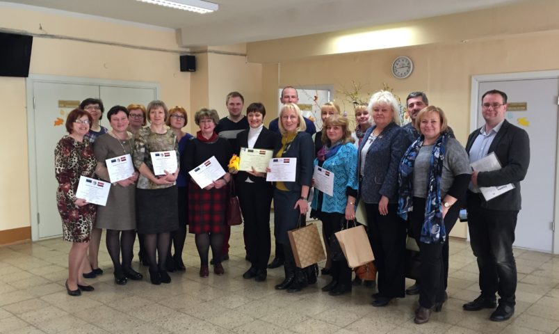 Pie mums viesojas Igauņu  skolotāji