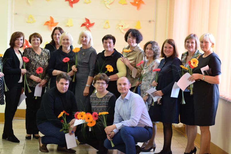 Skolotāju diena 2016