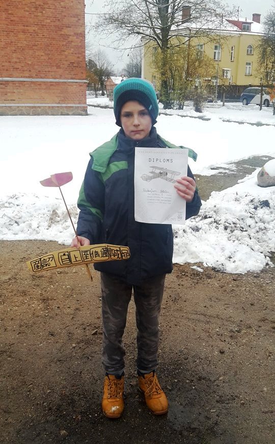 Sveicam 5.klases skolēnu Andreju Kriķi