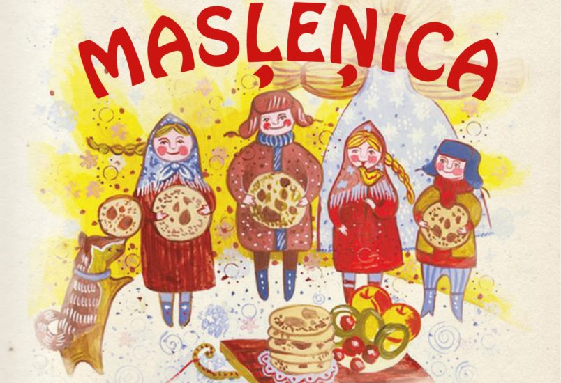 “Masļeņica” Valmieras 2.vidusskolā