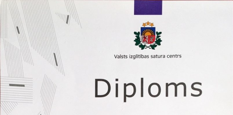 Skatuves runas un mazo formu uzvedumu konkurss – Vidzemes kārta