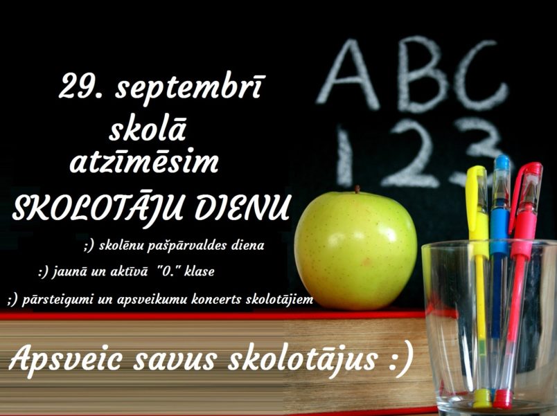 Skolotāju diena 2017