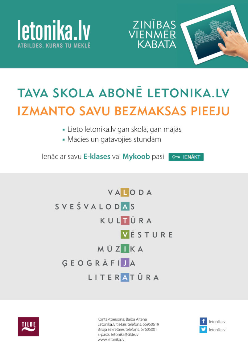 Brīnišķīgi jaunumi! letonika.lv – bez maksas