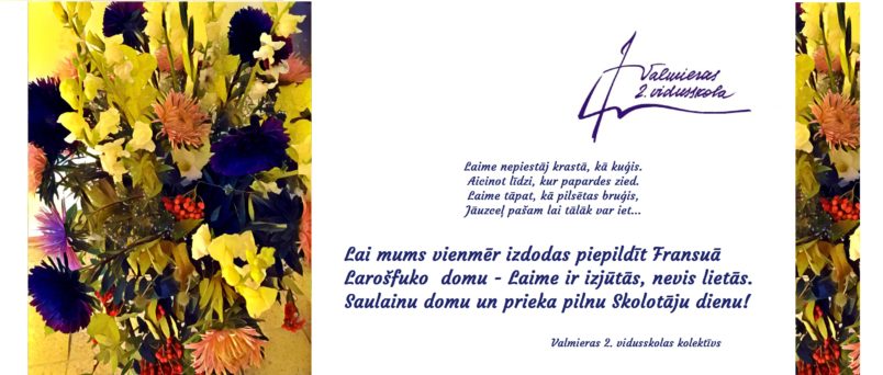 Apsveikums skolotāju dienā