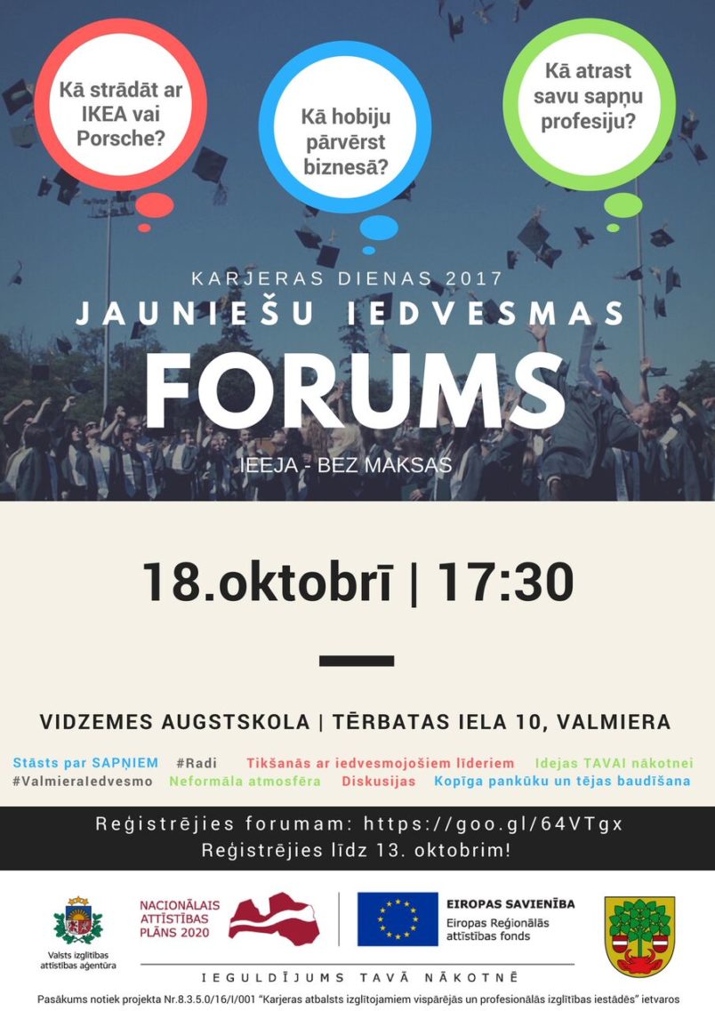Jauniešu iedvesmas forums