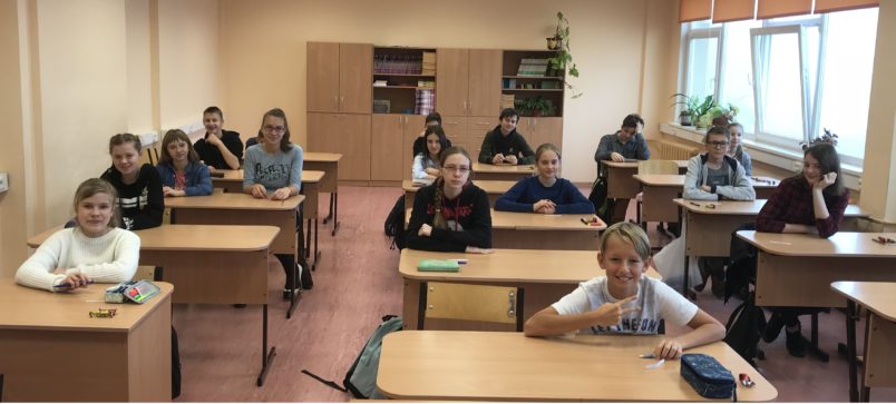 Latviešu valodas (izglītības iestādēm, kas īsteno mazākumtautību izglītības programmu) valsts 34. olimpiāde