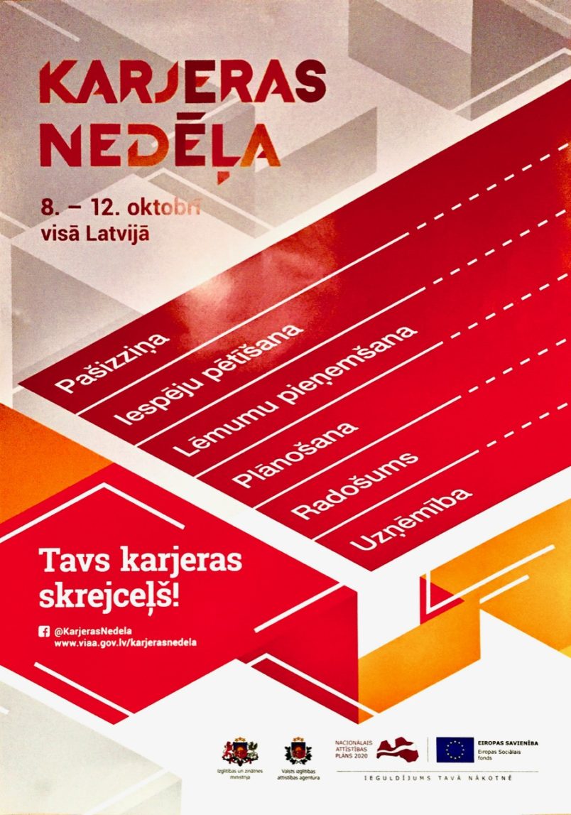 Karjeras nedēļa 2018