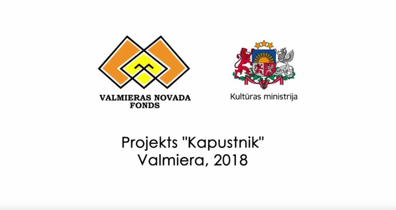 Slāvu svētki Kapustnik Valmieras 2.vidusskolā