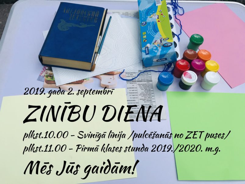 Zinību diena