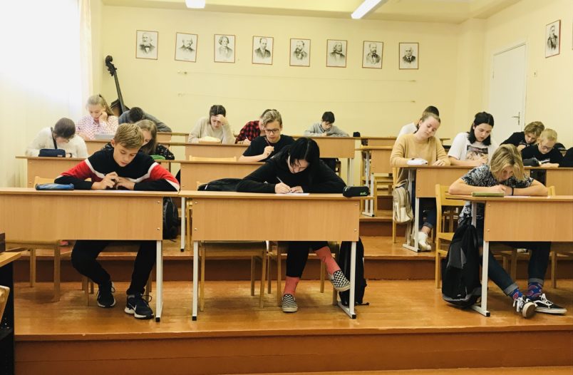 Sveicam Latviešu valodas (mazākumtautību izglītības programmu) olimpiādes laureātus