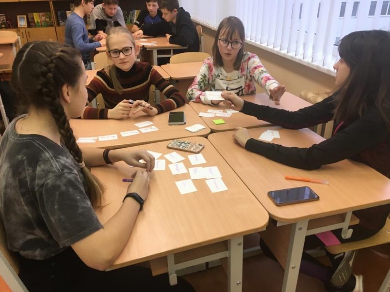 PROFESIJU DAUDZVEIDĪBA!