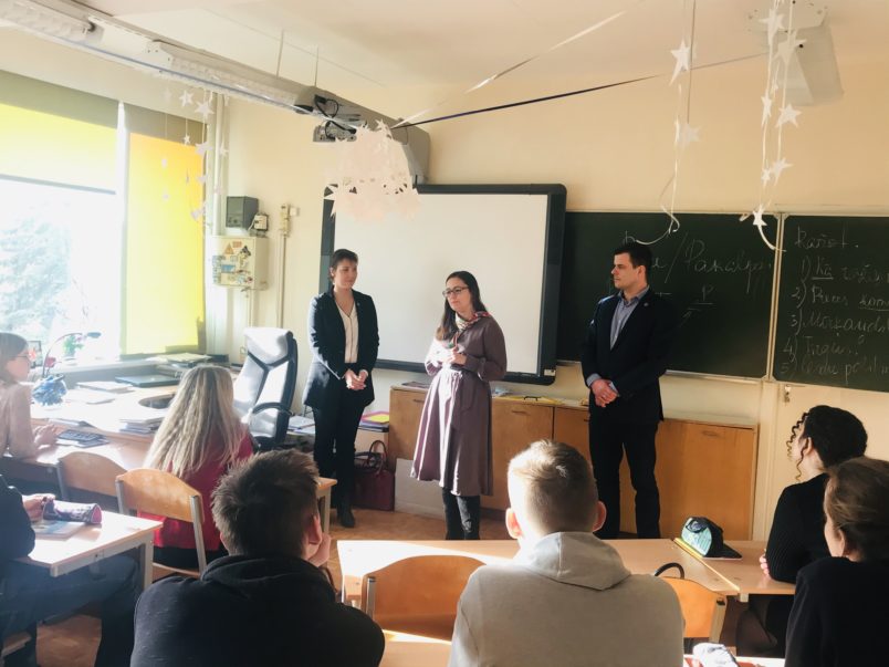 Saeimas deputātu viesošanās skolā