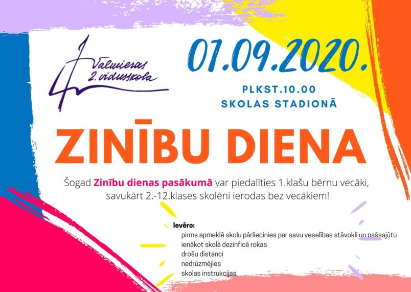 Zinību diena, jeb 1.septembris!