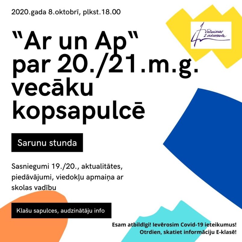 Notika VECĀKU KOPSAPULCE