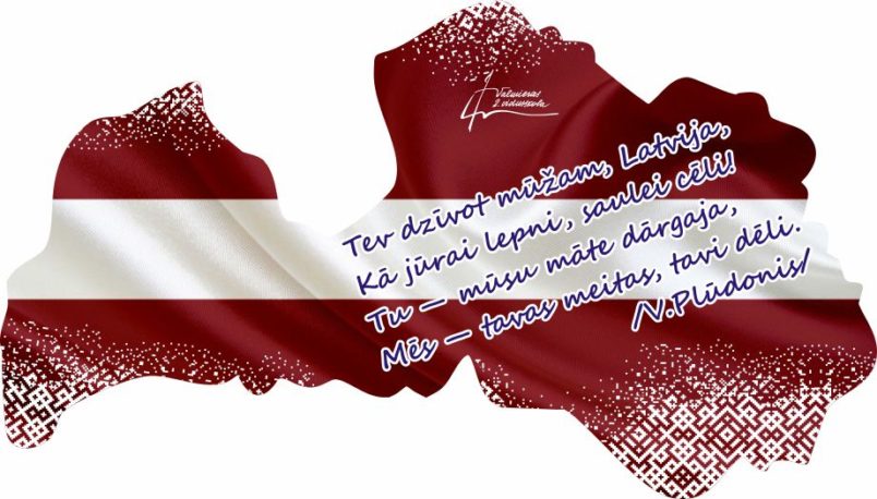 Mūsu stāsts par mūsu zemi – Latviju!