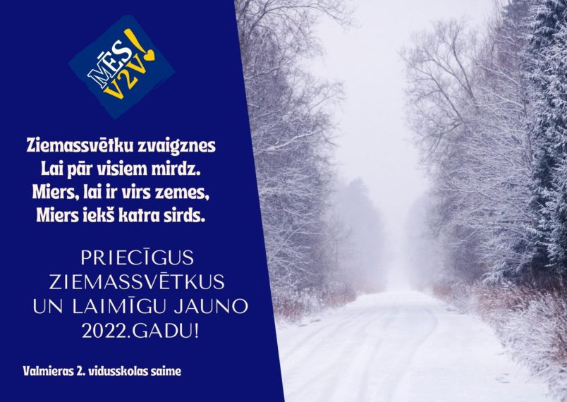 Apsveikums Ziemassvētkos