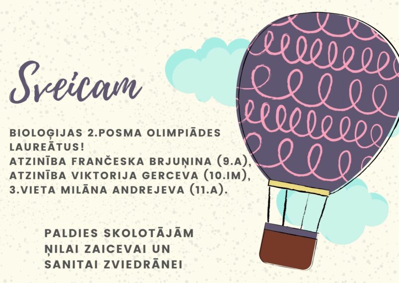 Apsveicam bioloģijas olimpiādes laureātus