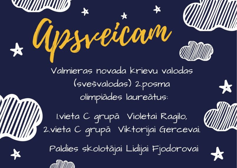 Apsveicam krievu valodas kā svešvalodas olimpiādes laureātus