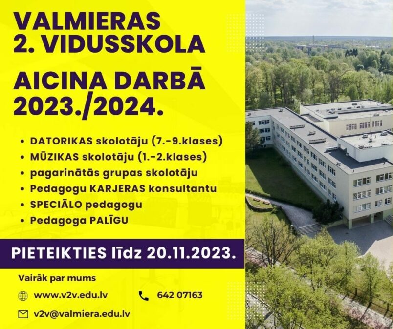 Aicinām pievienoties komandai!