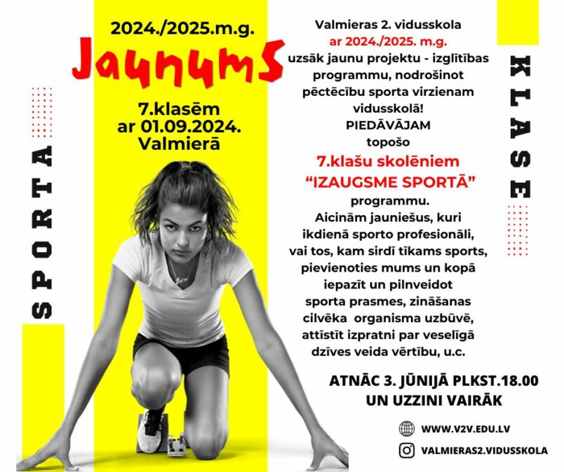 Jaunums topošiem 7.klašu skolēniem